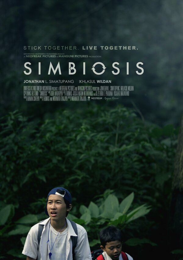 Постер Симбиоз