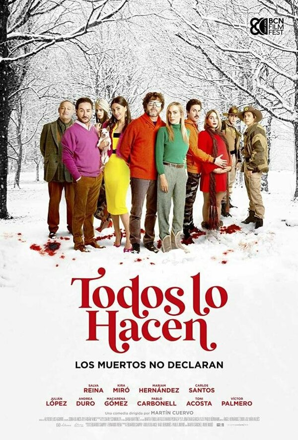 Постер Все так делают