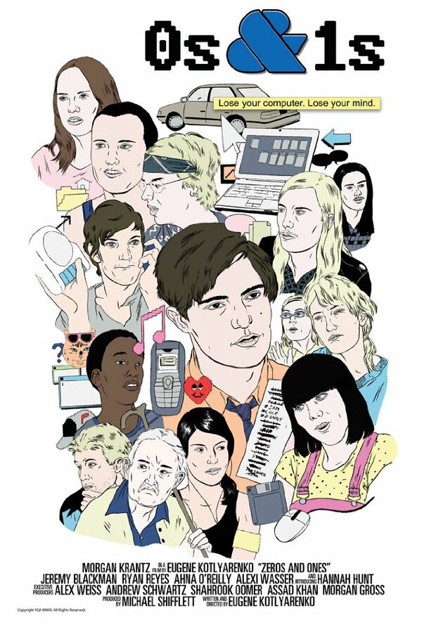 Постер 0s & 1s