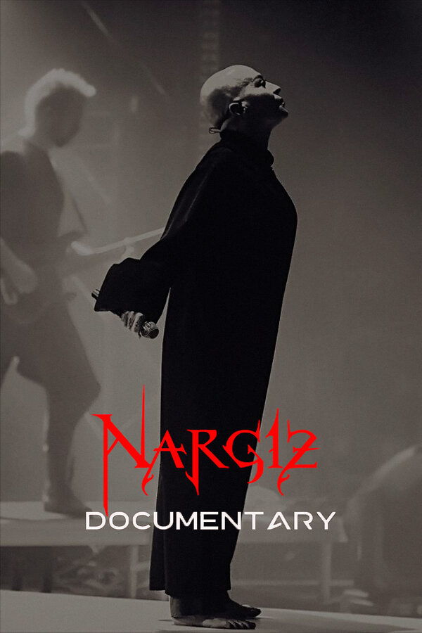 Постер NARGIZ : HER / Documentary
