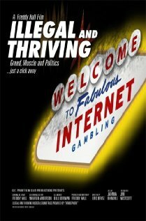 Постер Незаконный и процветающий