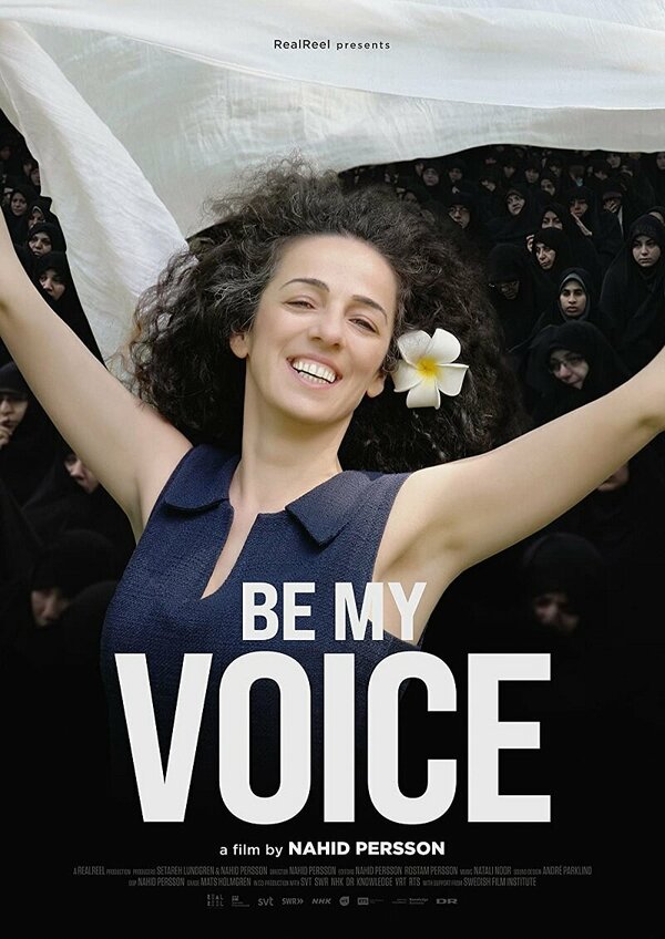 Постер Be My Voice