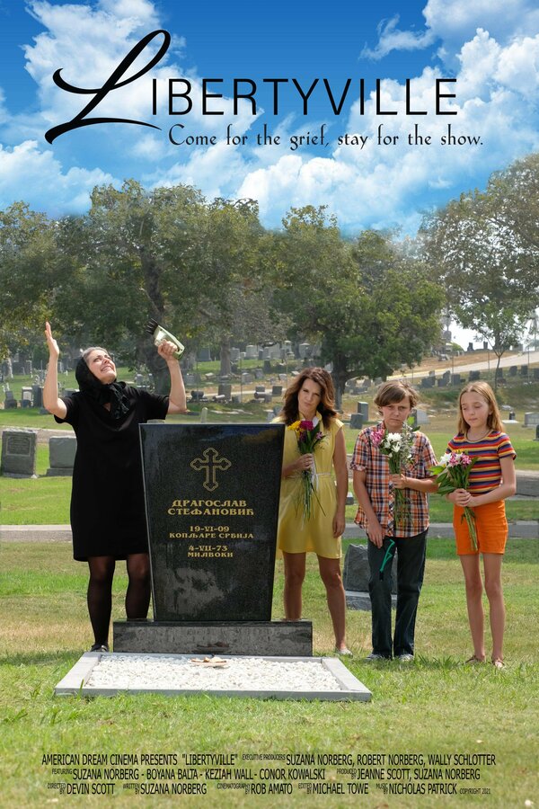 Постер Libertyville