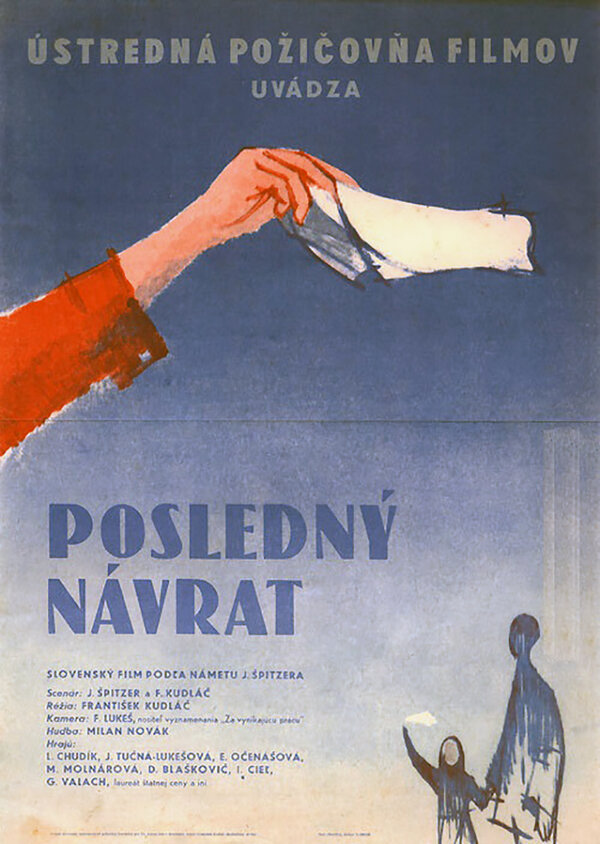 Постер Последнее возвращение