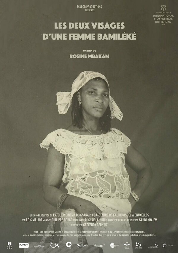 Постер Два лица бамилекской женщины