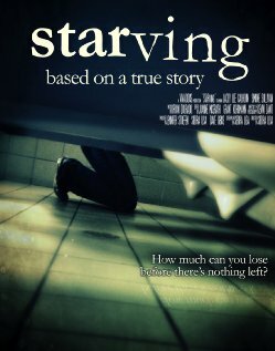 Постер STARving