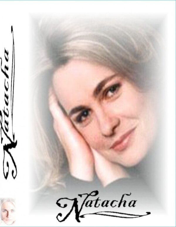 Постер Наташа