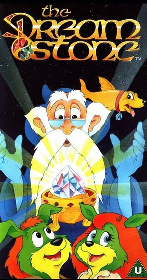 Постер Камень сновидений