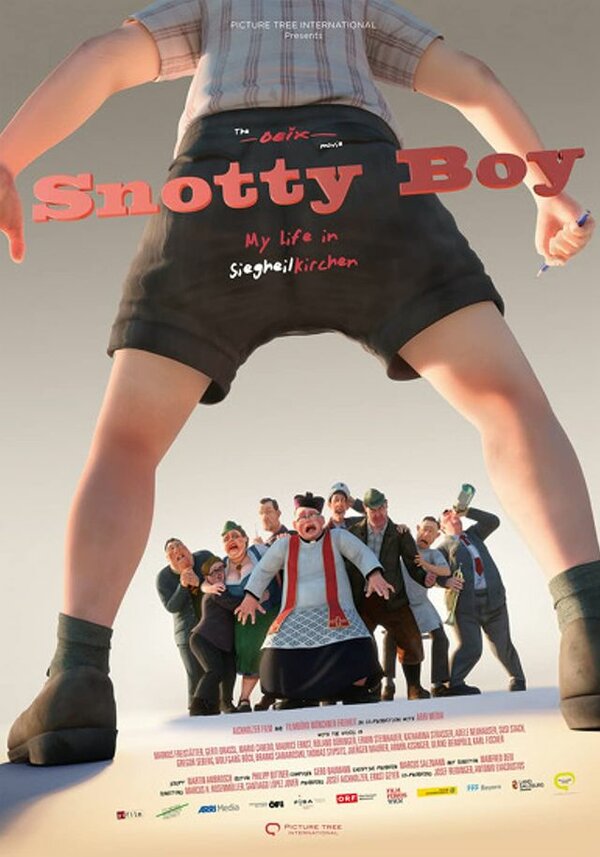 Постер Сопляк