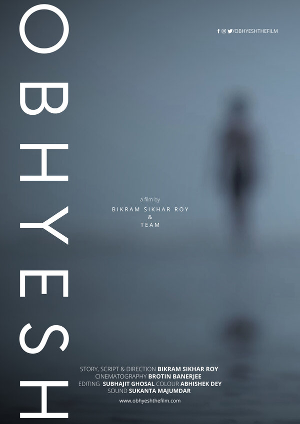 Постер Obhyesh