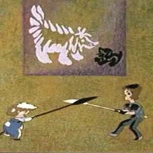 Постер Состязание