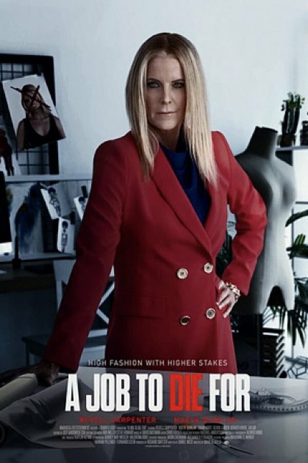 Постер Работа, ради которой можно умереть