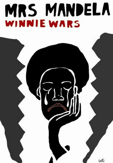 Постер Г-жа Мандела