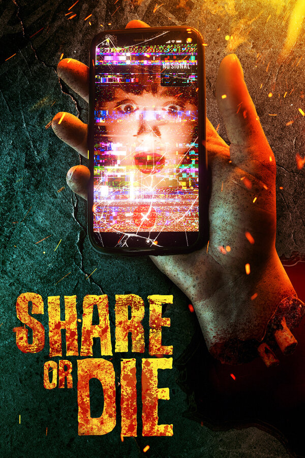 Постер Share or Die