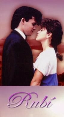 Постер Мятежный рубин