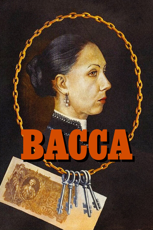 Постер Васса
