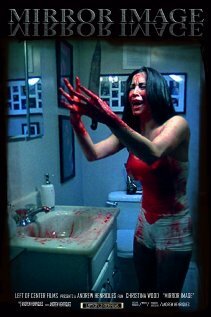 Постер Mirror Image