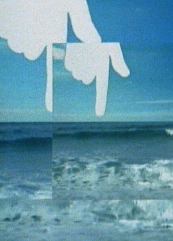 Постер Отношение