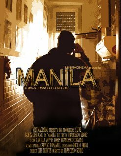 Постер Manila