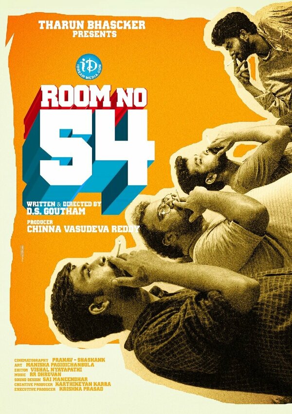 Постер Room No. 54