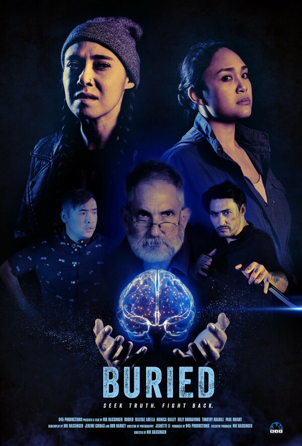 Постер Buried
