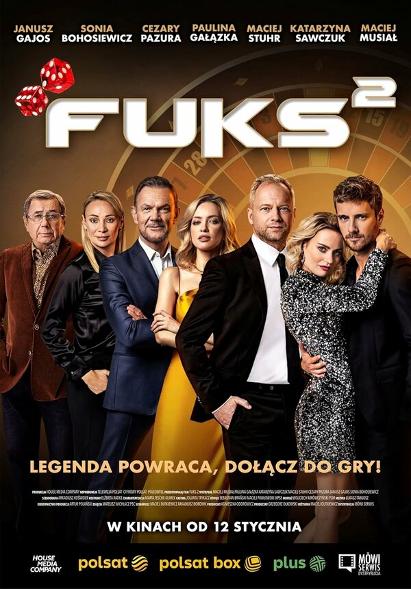 Постер Fuks 2