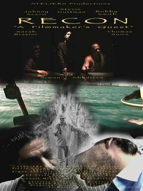 Постер Режиссерский квест