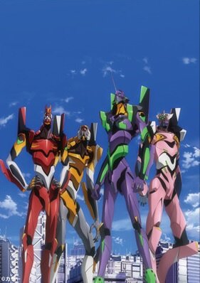 Постер Евангелион: Хаката. Альтернатива атаке ангела