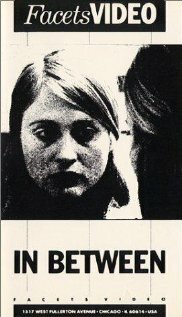 Постер Между небом и землей