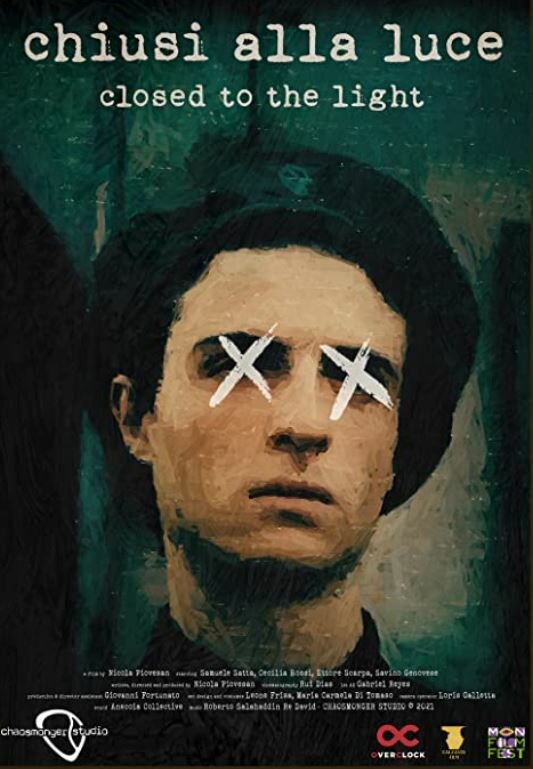 Постер Закрыты для света