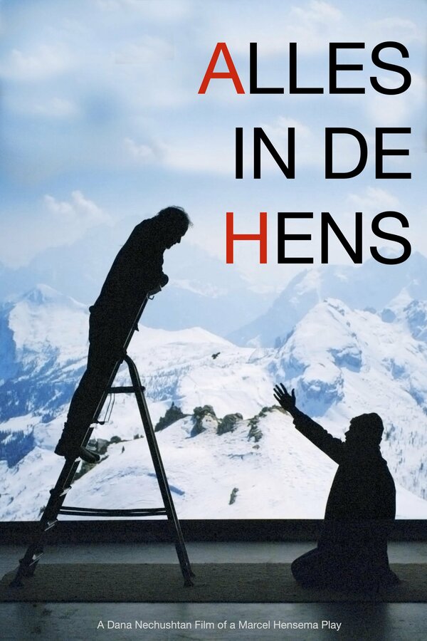 Постер Alles in de Hens