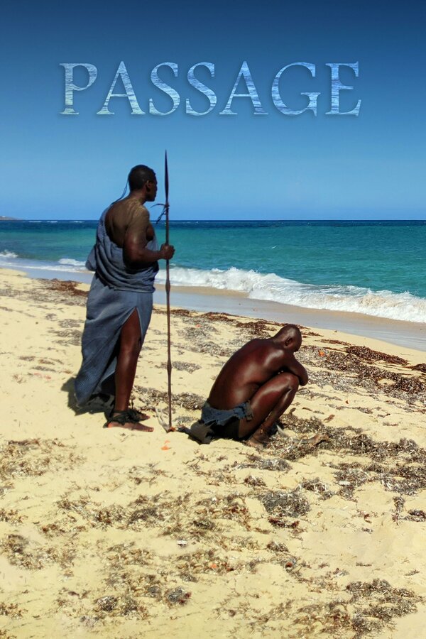 Постер Проход