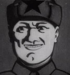 Постер Межпланетная революция