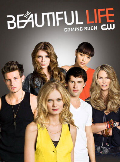 Постер Красивая жизнь