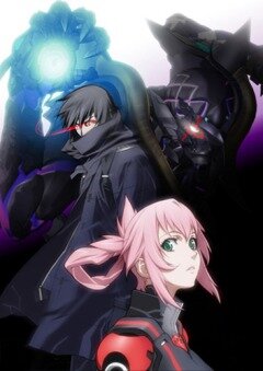 Постер Блассрейтер