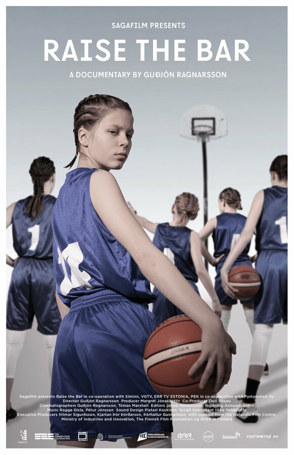 Постер Подними планку