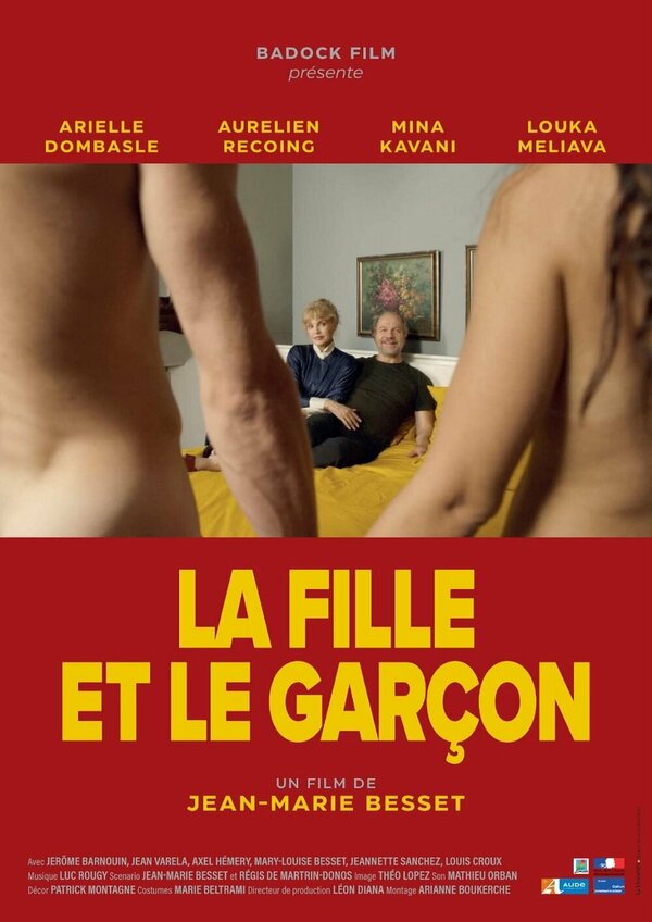 Постер La fille et le garçon
