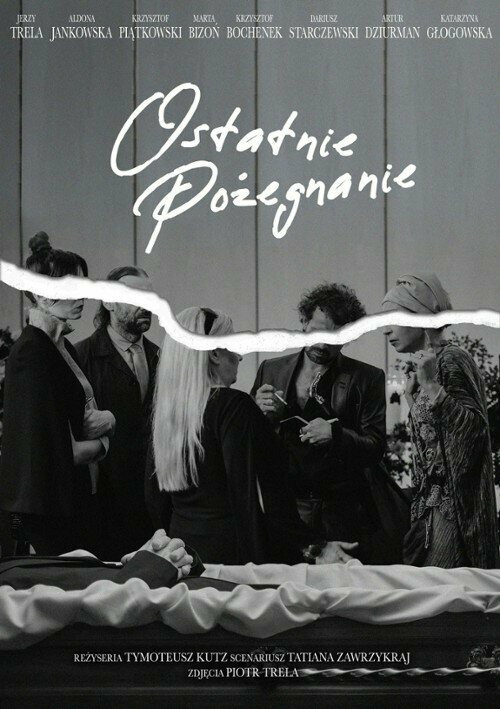 Постер Ostatnie pozegnanie
