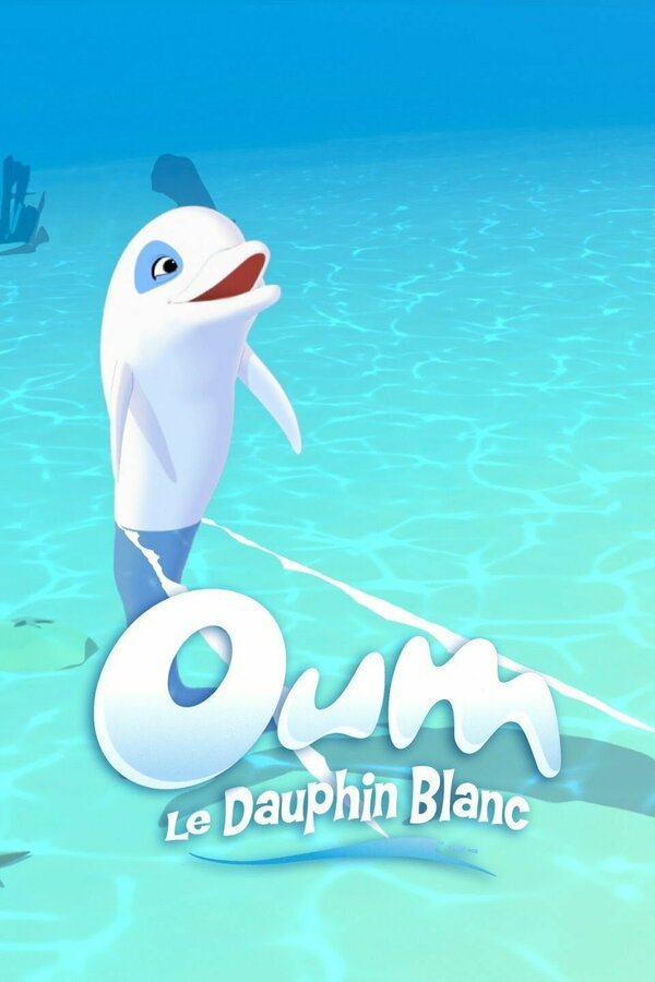 Постер Ум. Белый дельфин