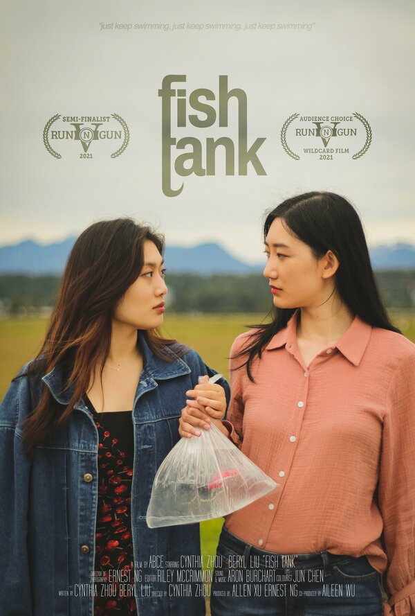 Постер Fish Tank