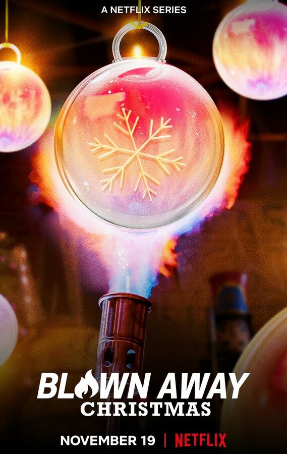 Постер Стеклодувы: Рождественский выпуск