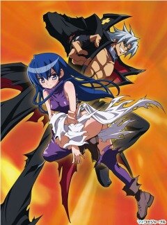 Постер Отверженные