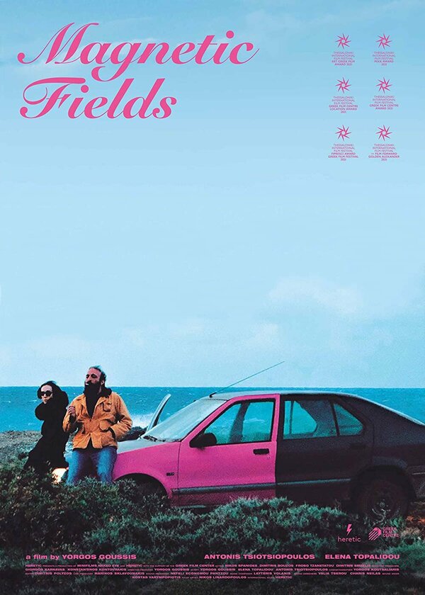 Постер Magnitika pedia