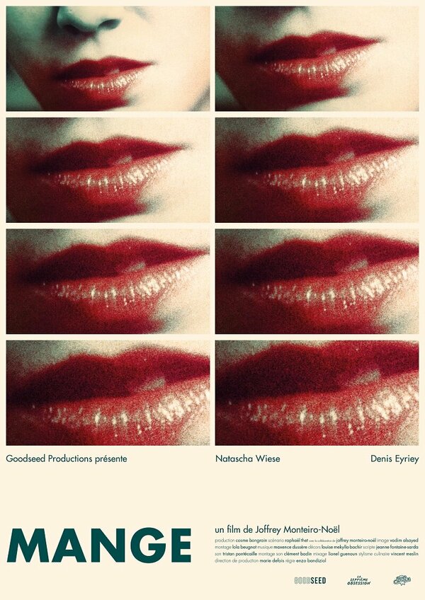 Постер Mange