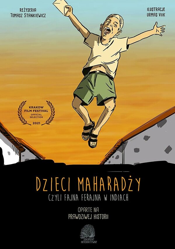 Постер Дети махараджи