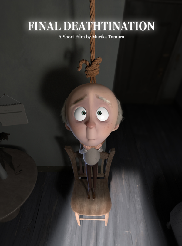 Постер Смертельный тур