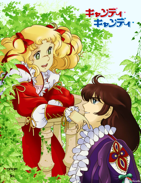 Постер Кэнди, Кэнди: Зов весны