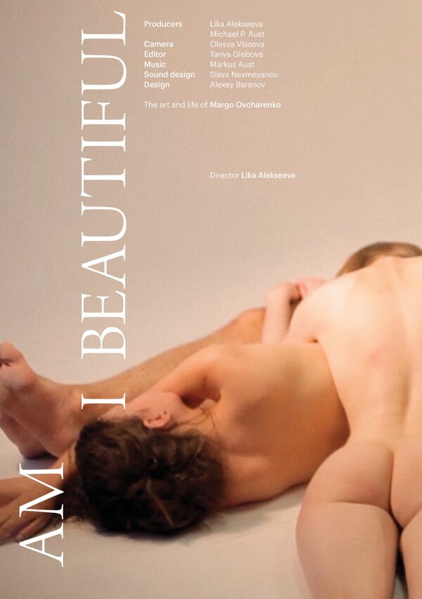 Постер Am I Beautiful