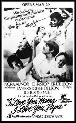 Постер Я люблю тебя мама, я люблю тебя папа