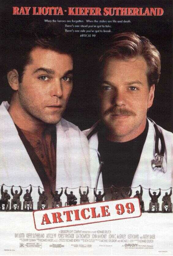 Постер Статья 99